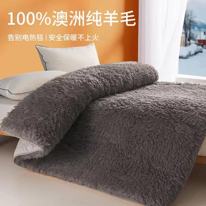 Matelas en laine véritable super chaud pour l'hiver