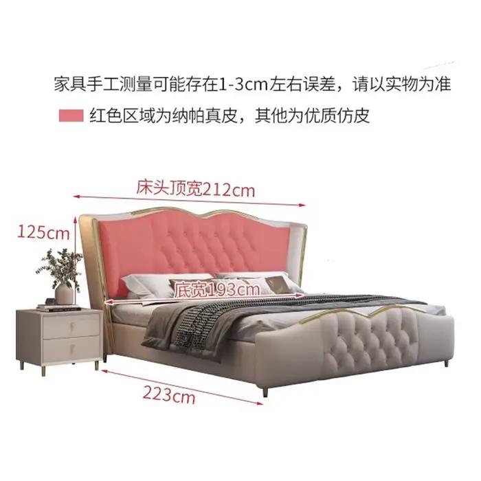 Cadres de lit Queen Size