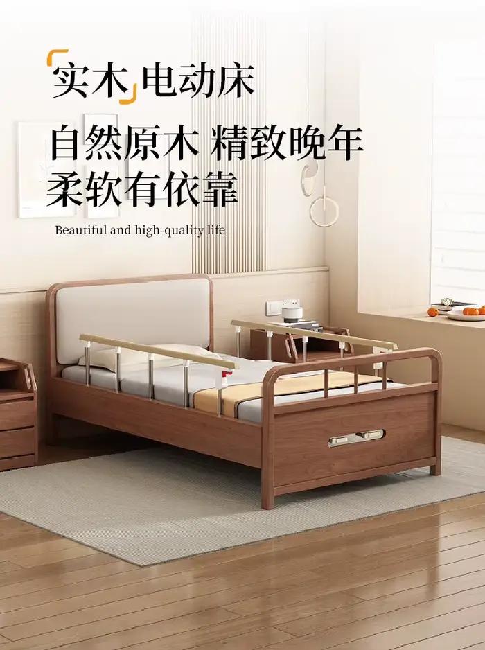 Lit simple en bois pour personnes âgées avec barreaux de sécurité