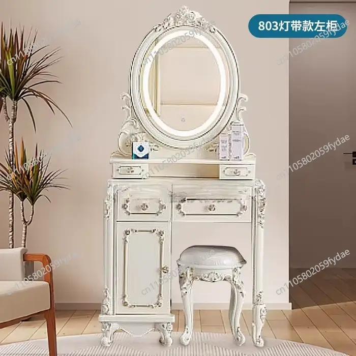 Commode européenne avec lampe
