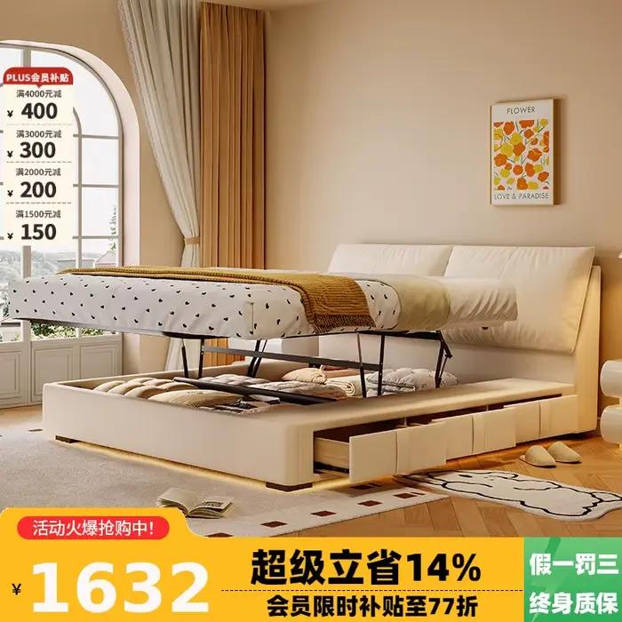 Chambre principale minimaliste moderne