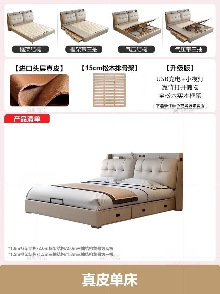Lit Moderne en Cuir avec Tiroirs, Lit Double King Size avec Rangement, Cadre en Bois, pour Adultes,