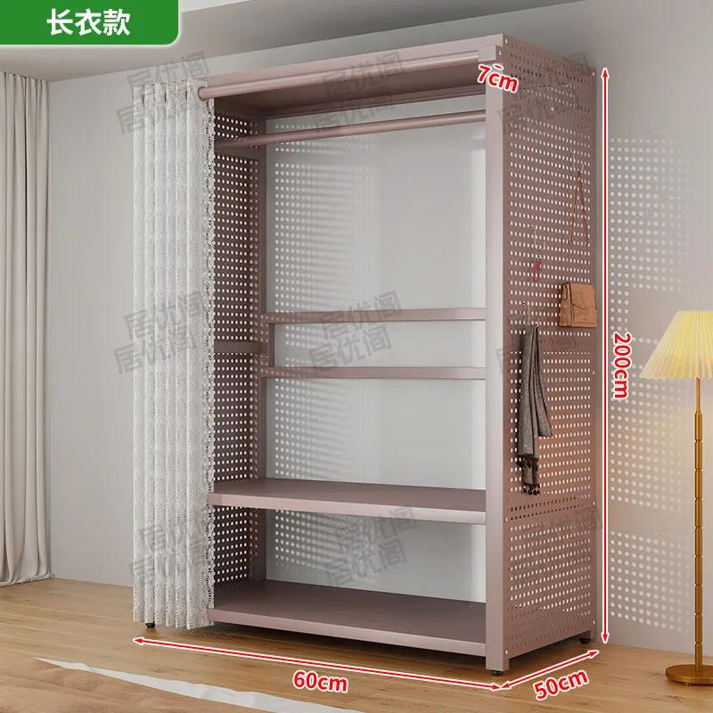 Armoires de rangement peu encombrantes, Armoires originales, Armoires ouvertes mobiles, Organiseurs,