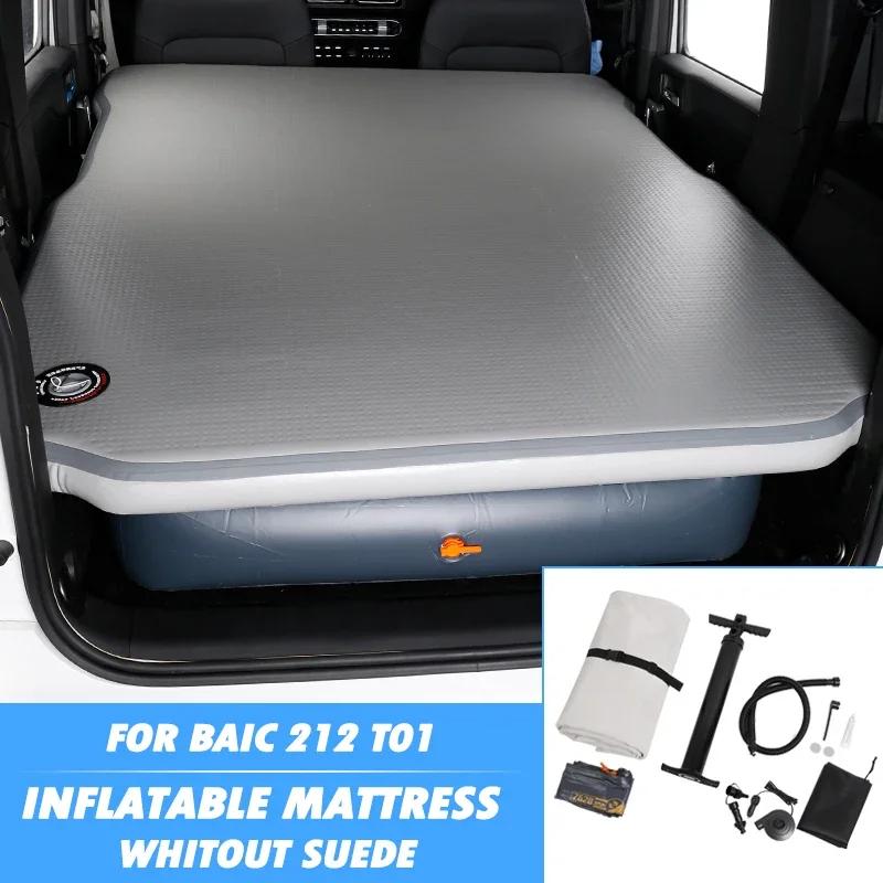 Nouveau ! Matelas gonflable pour BAIC 212 T01 2024 2025, matelas de couchage gonflable, lit de campi