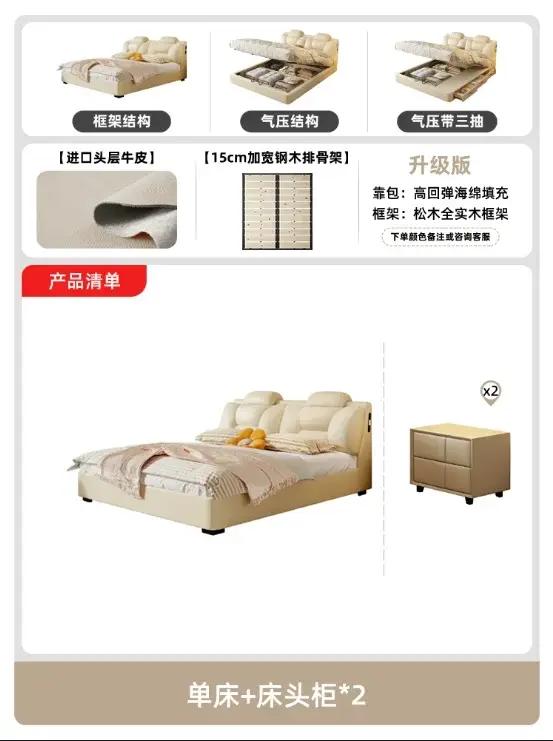 Tiroirs modernes Bed Up ascenseur électronique Double lit pliable espace De rangement bois Somieres Y Marcos De Cama meubles De chambre