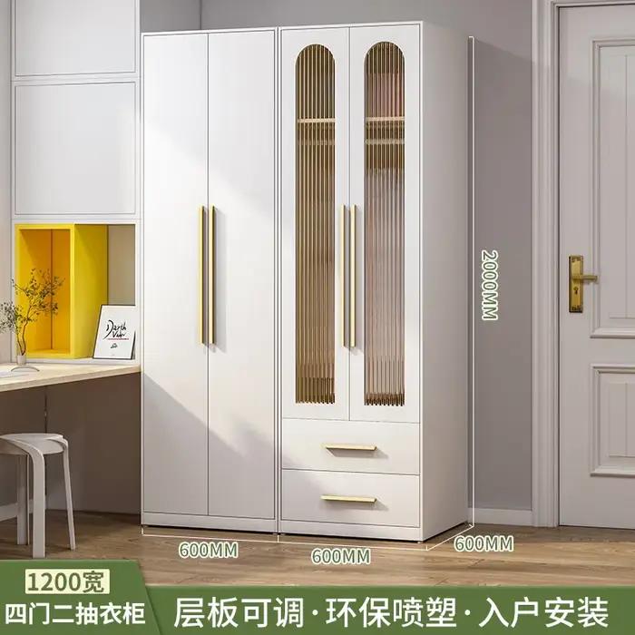Organisateur de Rangement pour Armoire de Chambre à Coucher