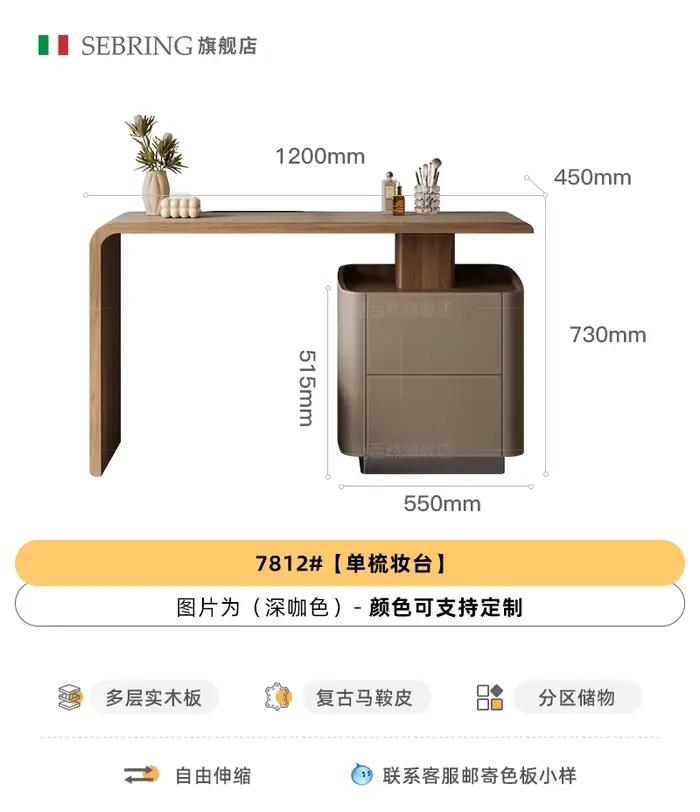 Coiffeuse en bois moderne Design femmes vanité chambre coiffeuses bureaux d'ordinateur Muebles Para