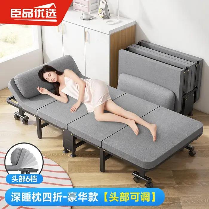 Lit pliant simple pour adulte