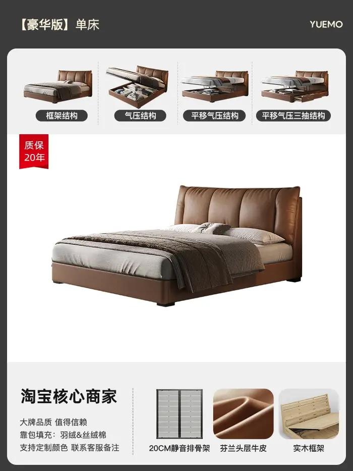 Cadre rembourré lit Queen tête de lit rangement minimaliste Spac lit moderne luxe dormir Mobilier Maison accessoires