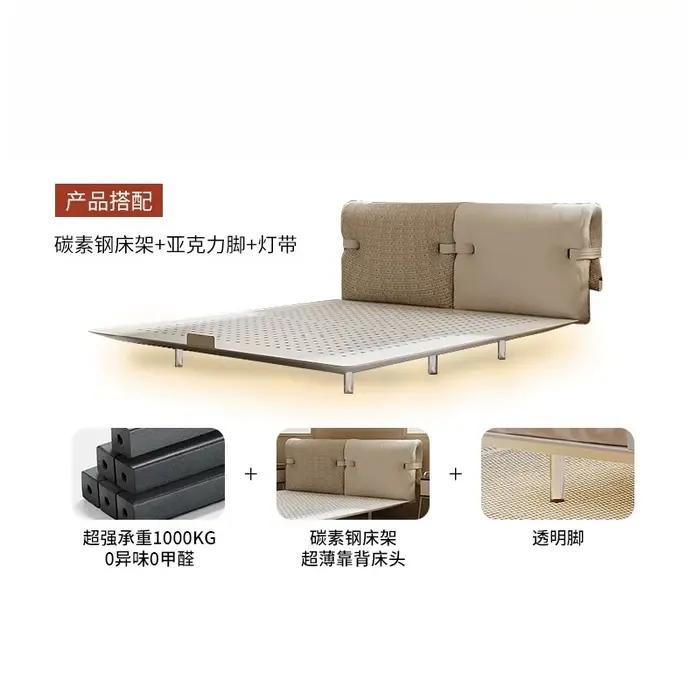 Lit double moderne de luxe 180x200cm avec suspension en acier carbone
