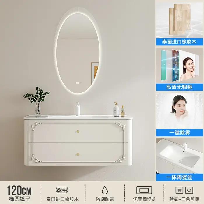Armoire de salle de bain européenne de luxe