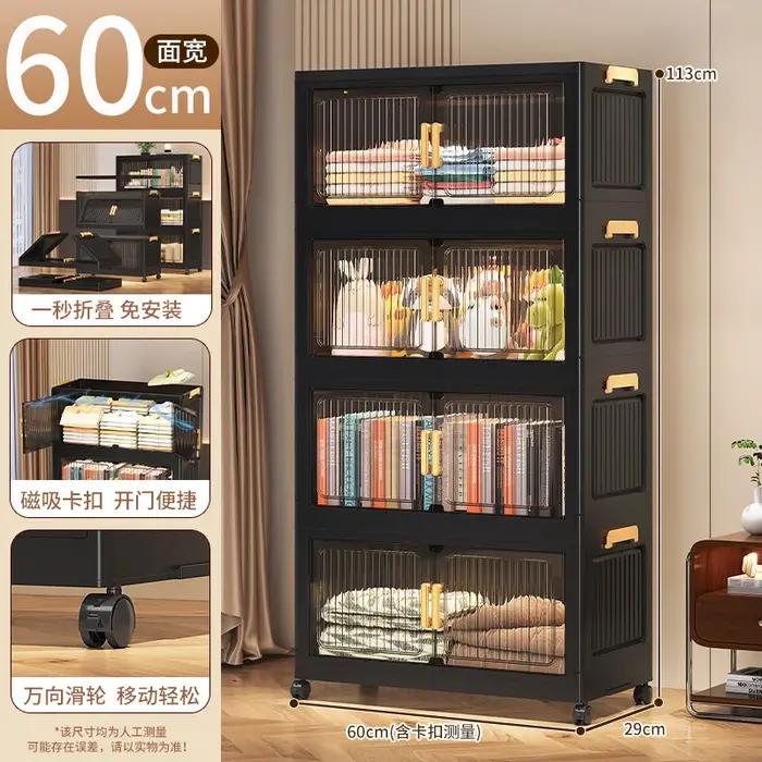 Armoire de rangement pliable en plastique avec double porte