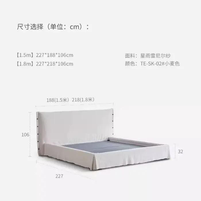 Lit double 180x200cm avec dossier souple