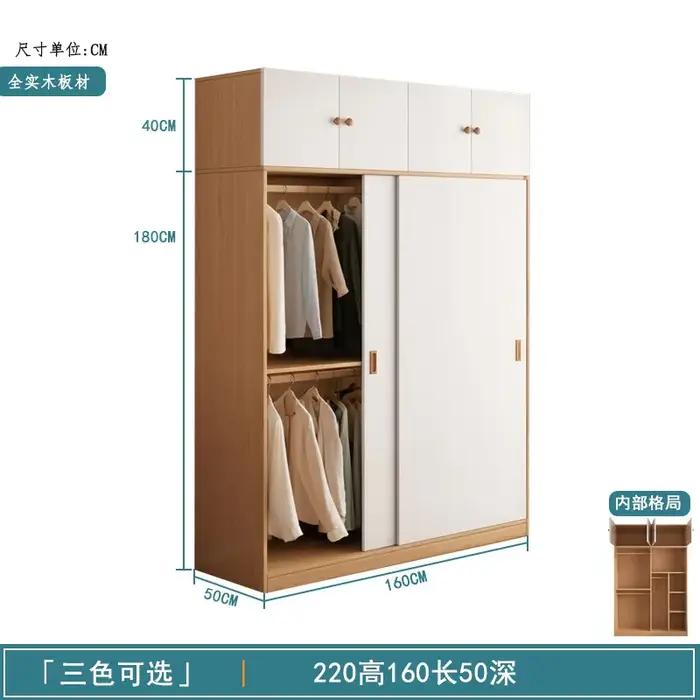 Armoire coulissante de luxe pour chambre à coucher