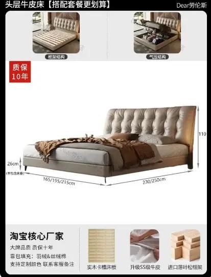 Lits de chambre king size 200x220cm et cadres de lit double