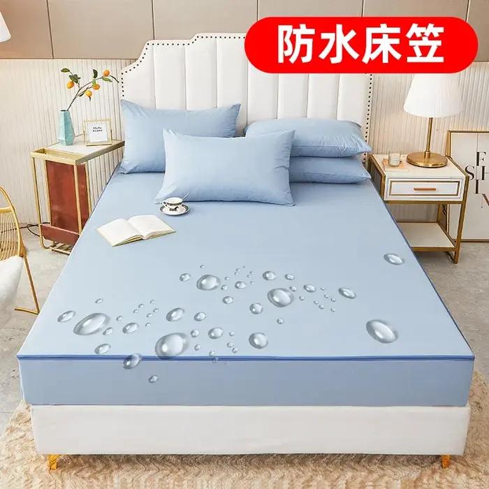Housse de lit imperméable avec fermeture éclair