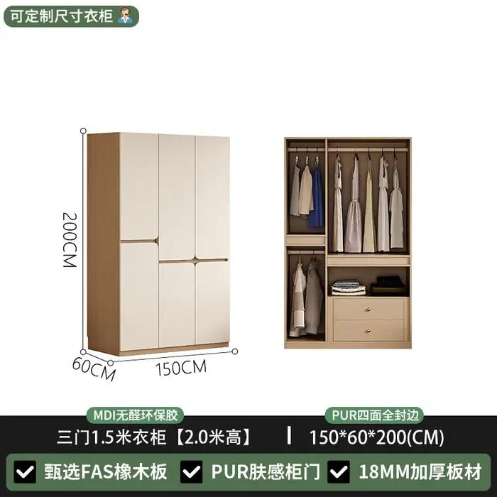 Armoires d'angle hautes, penderies, commodes, meubles de rangement blancs, style nordique, pour la maison et les chambres