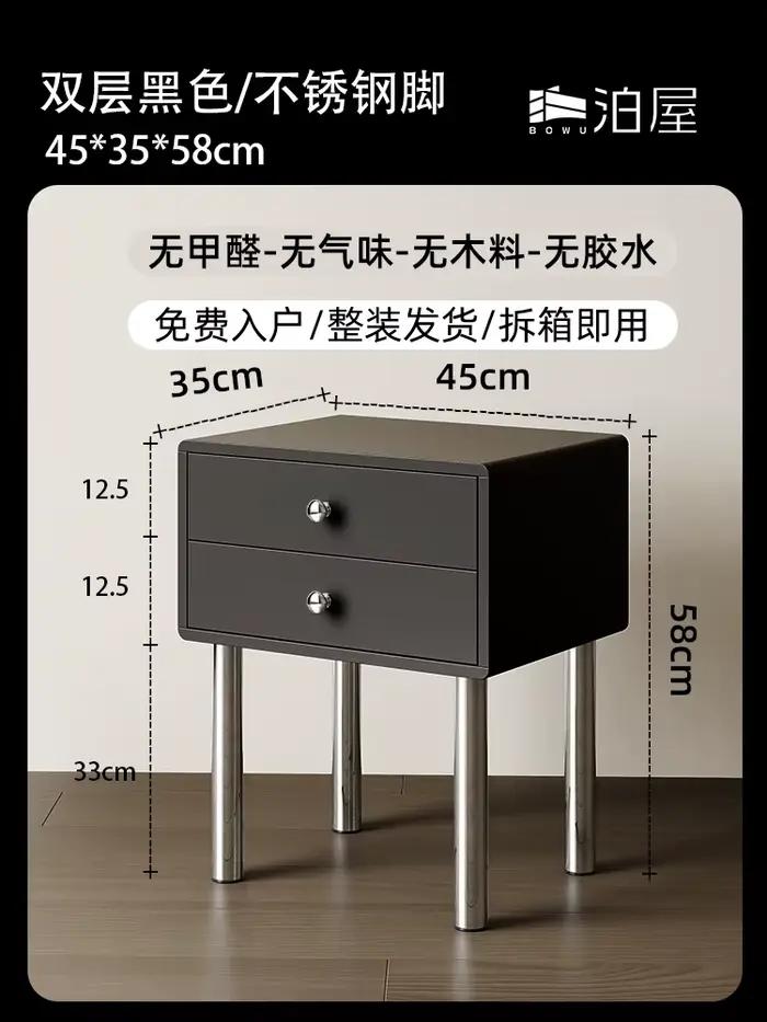 Tables de chevet de luxe à la mode, pieds en métal, Design, rangement de chambre à coucher, meubles