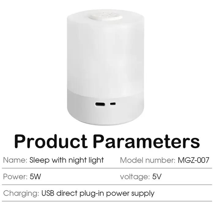 Lampe de nuit tactile 3 Modes LED veilleuse