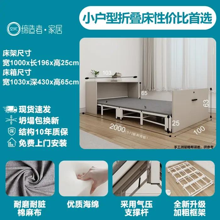 Lit minimaliste Queen Size cadre de luxe lit de rangement fantaisie multifonctionnel Muebles de couchage Para dortoir meubles de chambre