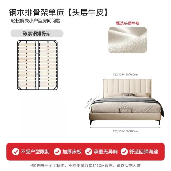 Tête de lit de luxe King Size