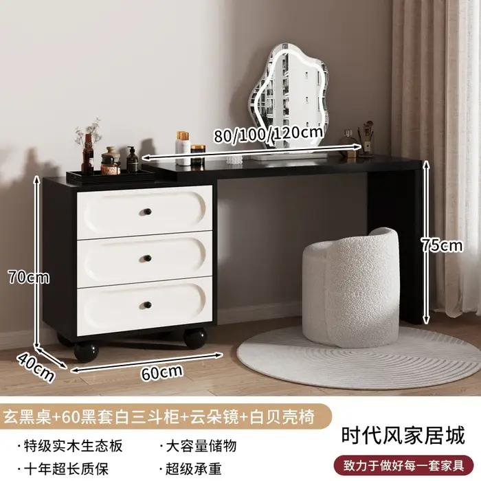 Coiffeuse moderne Simple