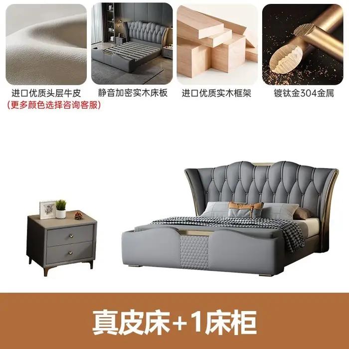 Corium lit en rouleau souple Design moderne Simple gris lit haut De gamme chambre mariage Camas De Matrimonio dortoir accessoires pour la maison