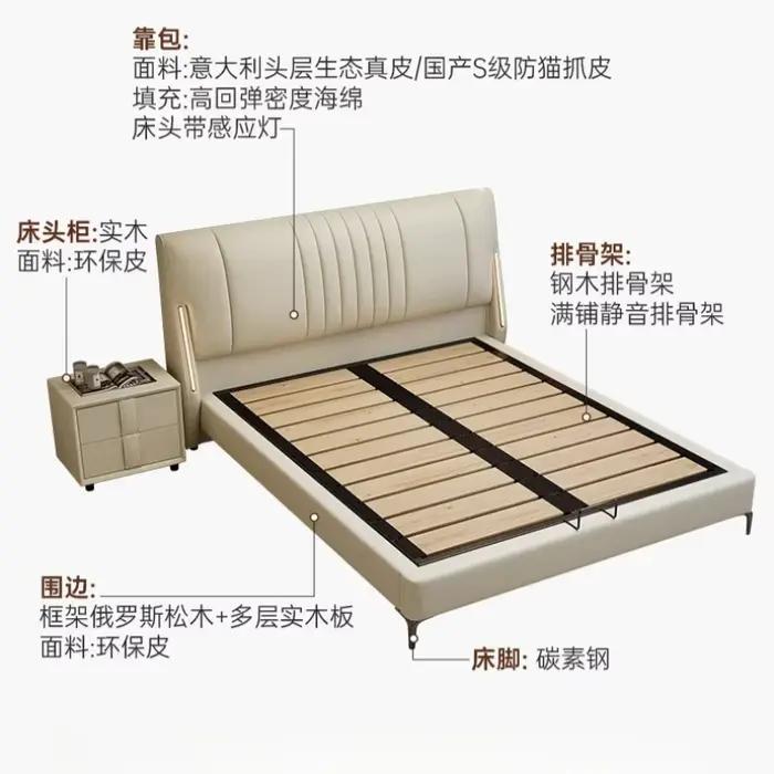 Ensemble de meubles de chambre à coucher beige