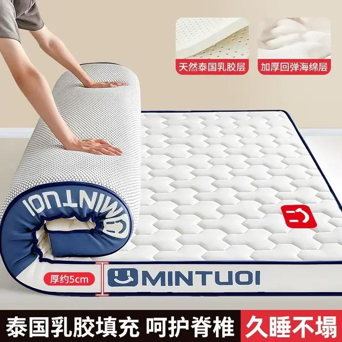 Matelas en mousse à mémoire de forme en latex 180x200