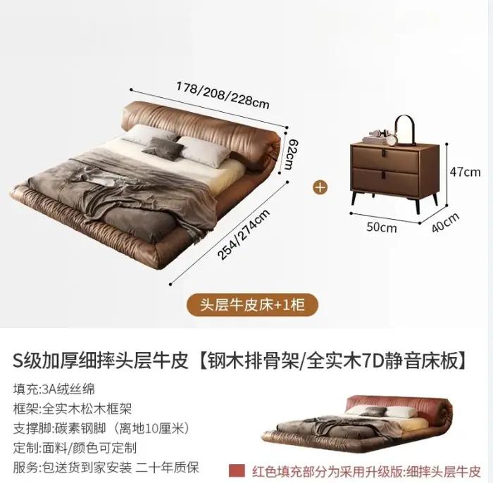 Lit de luxe haut de gamme 200x220cm pour chambre à coucher