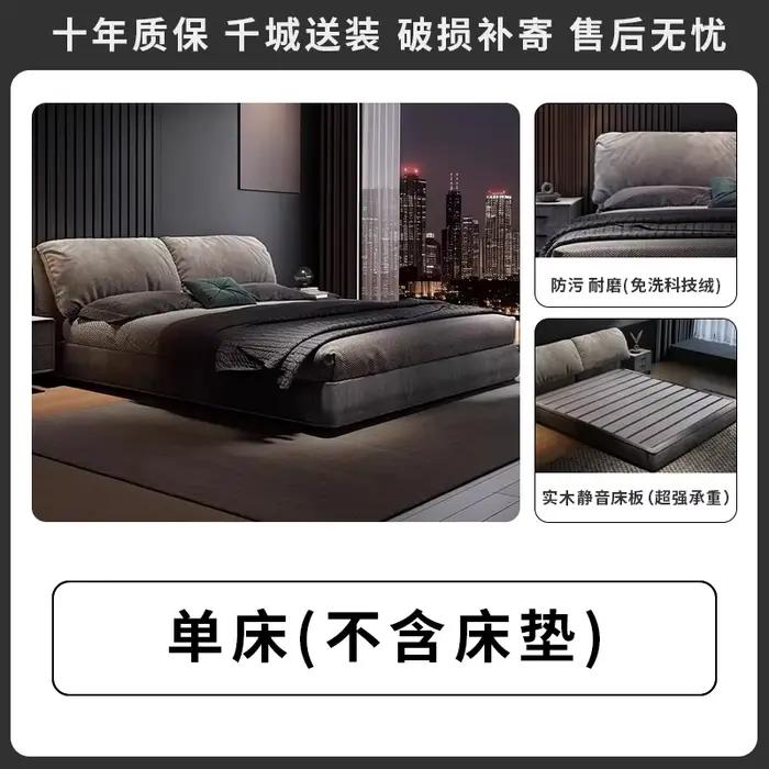 Cadre de lit King Size avec rangement intégré, lit principal complet de luxe pour chambre à coucher,