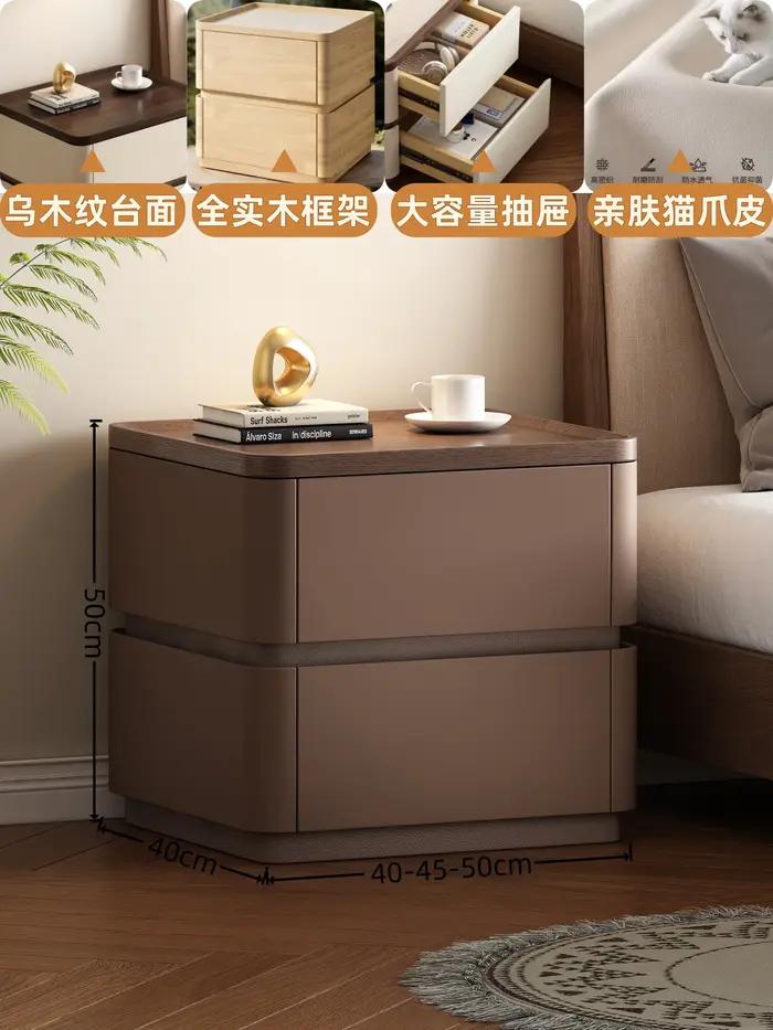 Table de chevet minimaliste moderne avec tiroirs