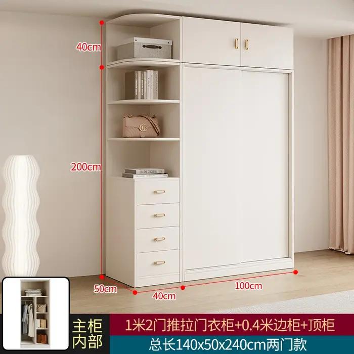 Organisateur d'hôtel Wadrobe chambres moderne luxe rangement en bois