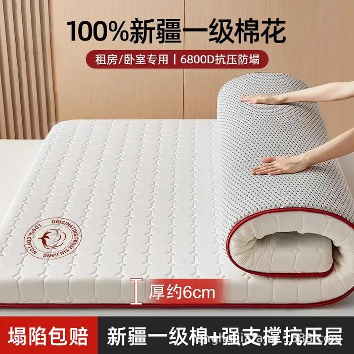 Matelas viscoélastique pour 1 personne