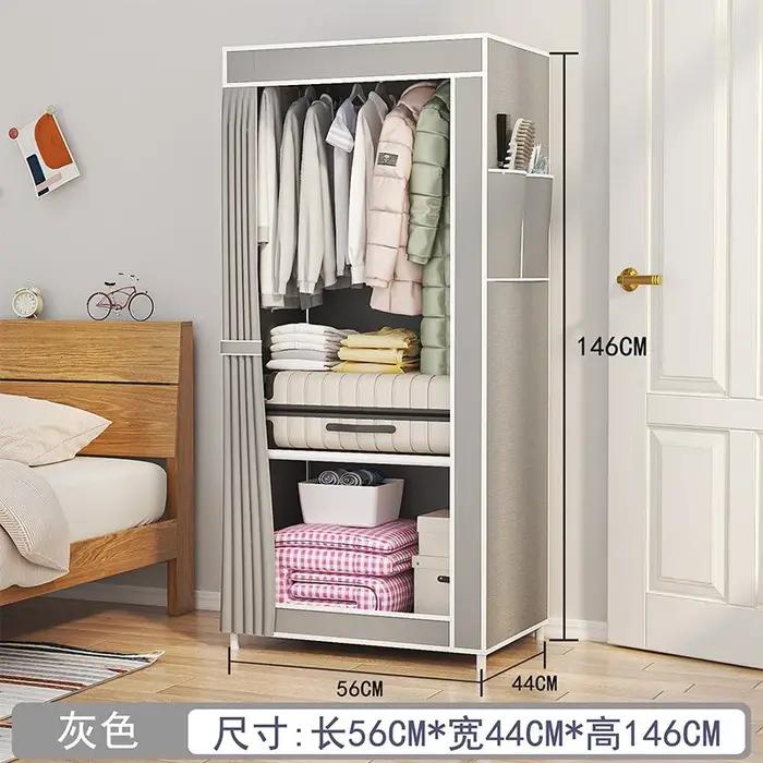 Armoire simple, chambre à coucher
