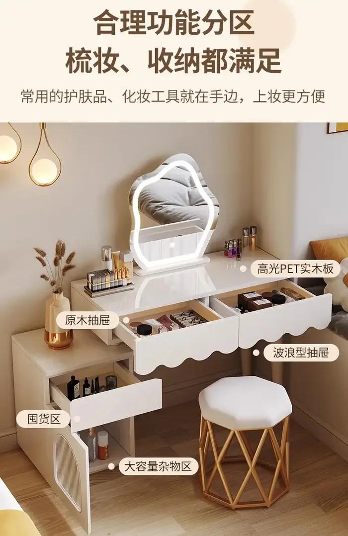 Glamour Table De vanité française Kawaii Glam ensemble De tiroirs compacts