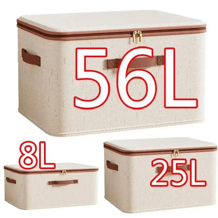 Grande boîte de rangement pour la maison, boîte de rangement robuste en coton et lin avec fermeture éclair et couvercle pour vêtements, jouets, couvertures