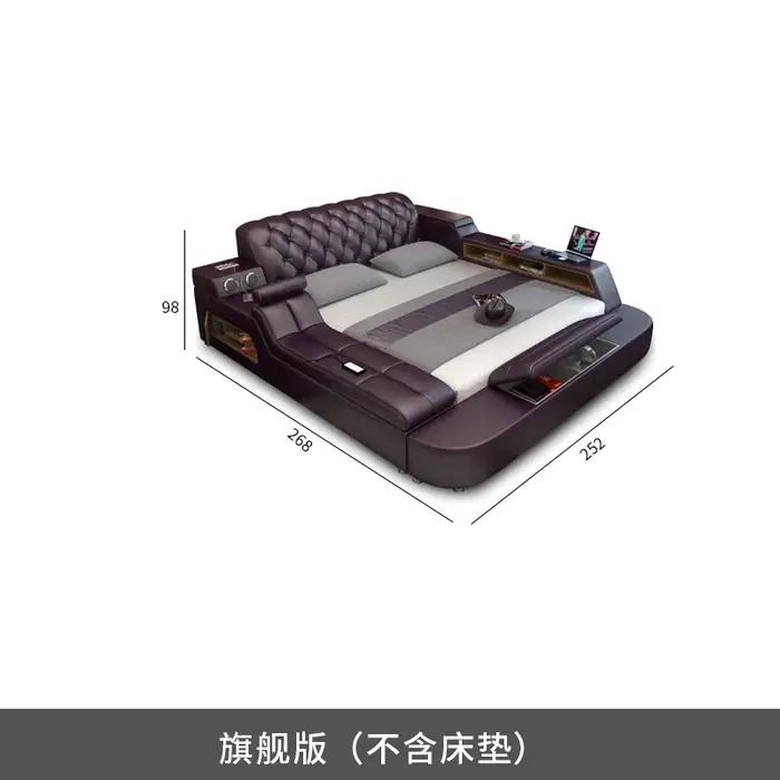 Lit Tatami King Size avec Cadre