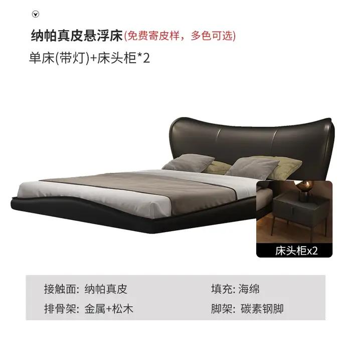 Cadres lit rembourré minimaliste reine chambre principale lit esthétique dormir luxe Muebles Para dortoir maison accessoires