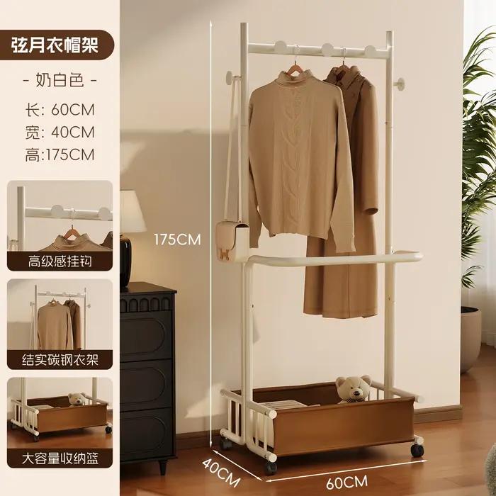 Porte-vêtements en métal industriel moderne avec panier de rangement