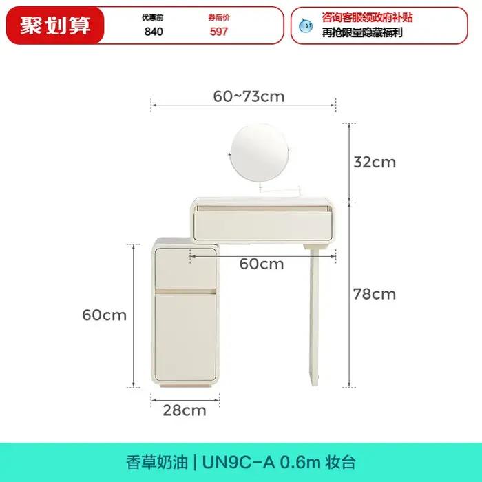 Commodes de chambre modernes blanches avec miroir