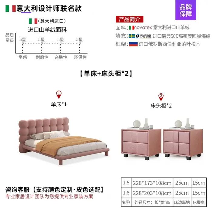 Tapisserie lit français princesse cadre de luxe tête de lit rembourrée Queen Size Camarotes Para dortoir maison accessoires