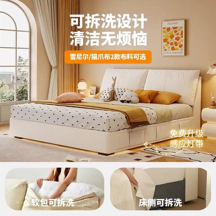Chambre principale minimaliste moderne