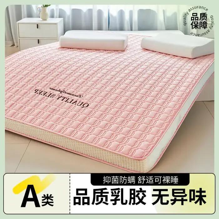 Matelas rembourré en coton à mémoire de forme