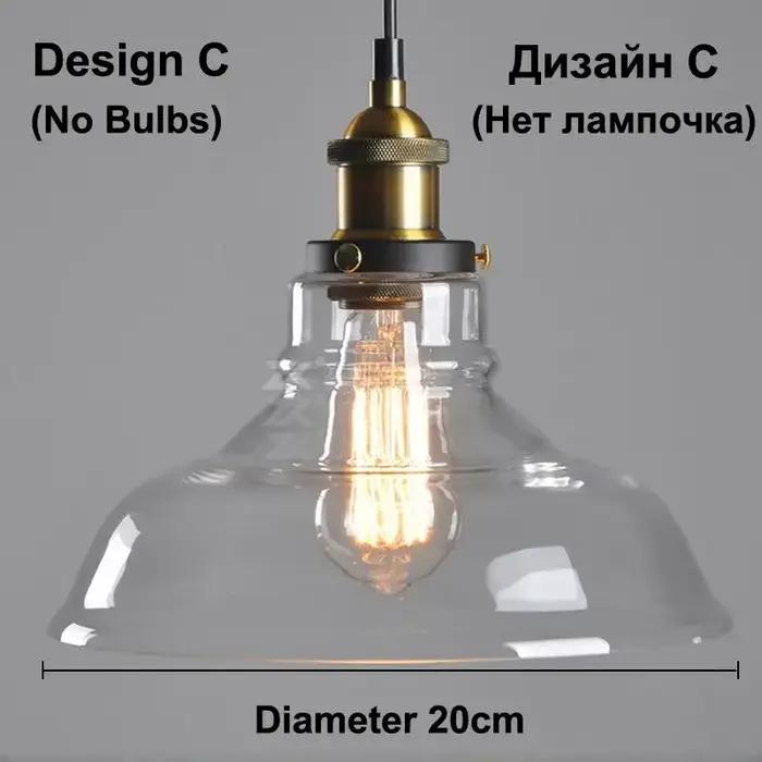 Le Loft nordique moderne chambre suspension avec clair gris ambre Vintage pendentif lumières salle à manger verre suspen