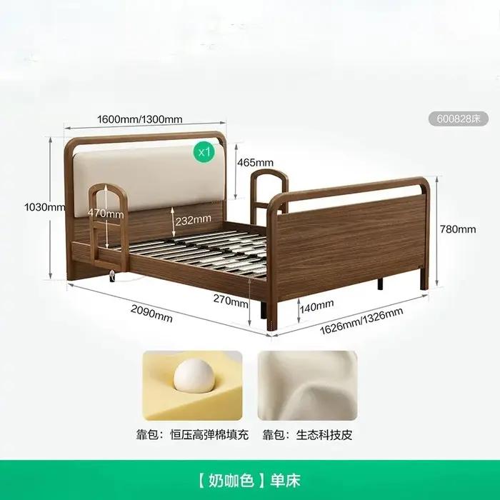 Lit de soins pour personnes âgées en bois avec accoudoirs