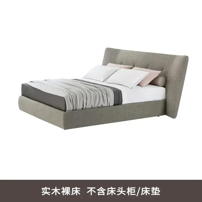 Lit design minimaliste moderne