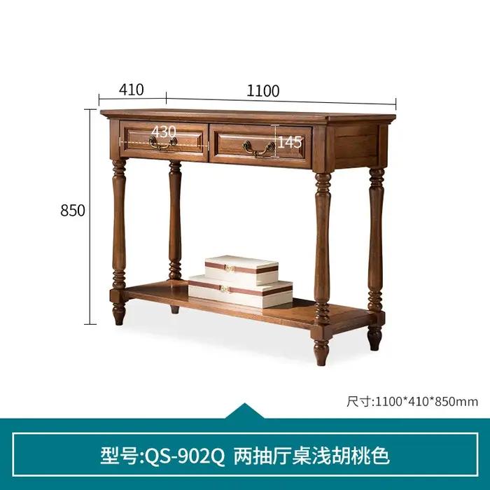 Table Console rectangulaire de rangement avec tiroirs