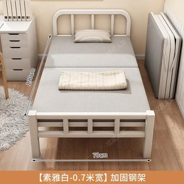 Lit pliant sur le sol, matelas abordable