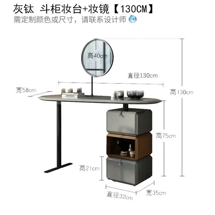 Coiffeuse italienne légère De luxe minimaliste nouvelle Table De maquillage Chambre Armoire De rangement moderne